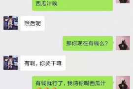 拒不履行的老赖要被拘留多久